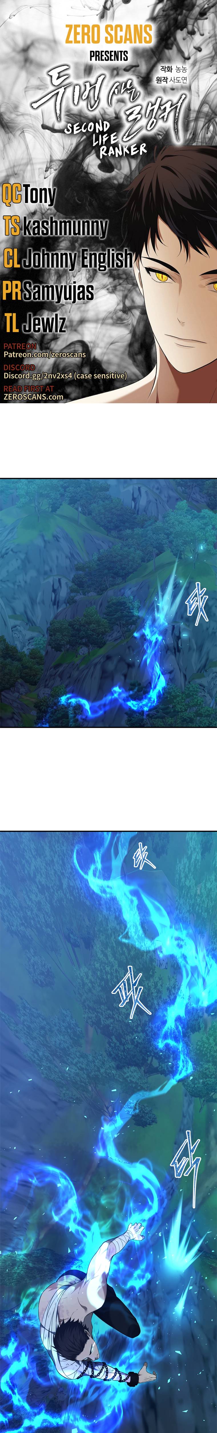 Read Ranker Who Lives A Second Time Manga Online