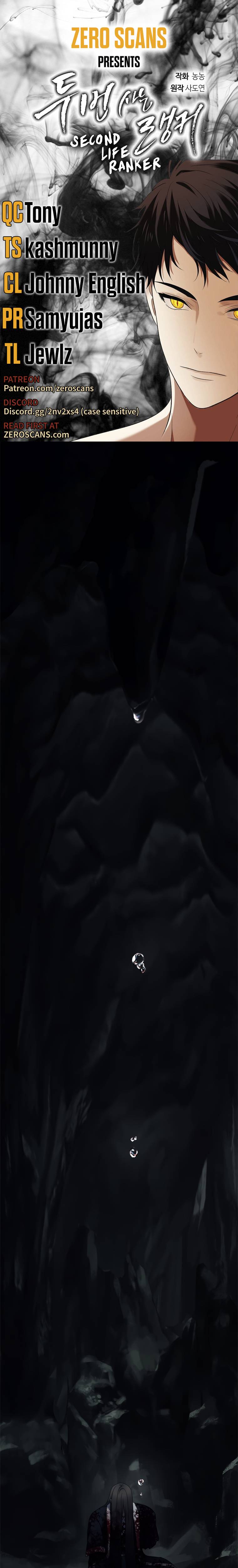 Read Ranker Who Lives A Second Time Manga Online