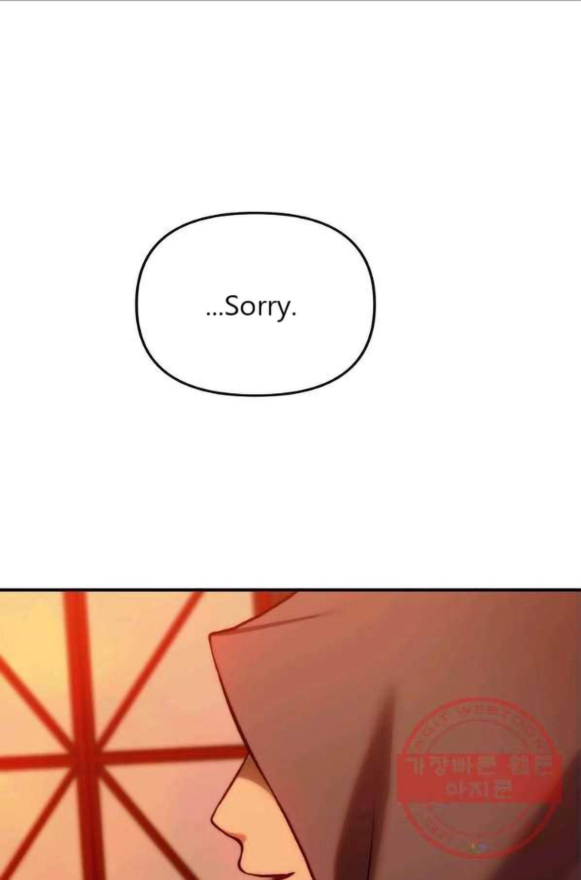 Read Ranker Who Lives A Second Time Manga Online