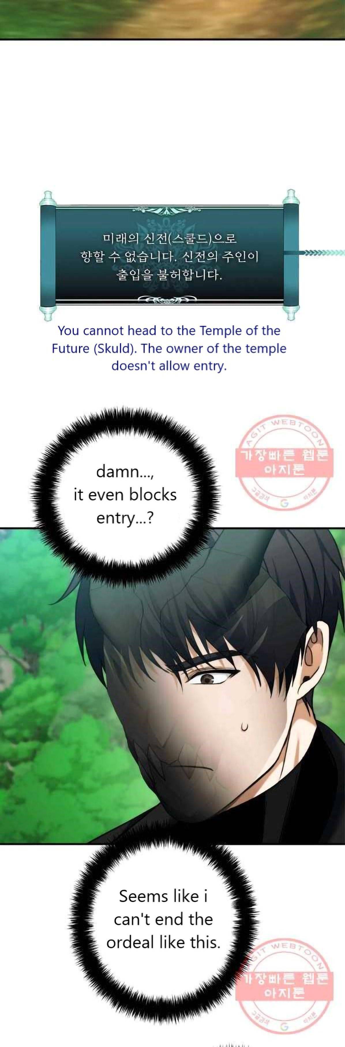 Read Ranker Who Lives A Second Time Manga Online