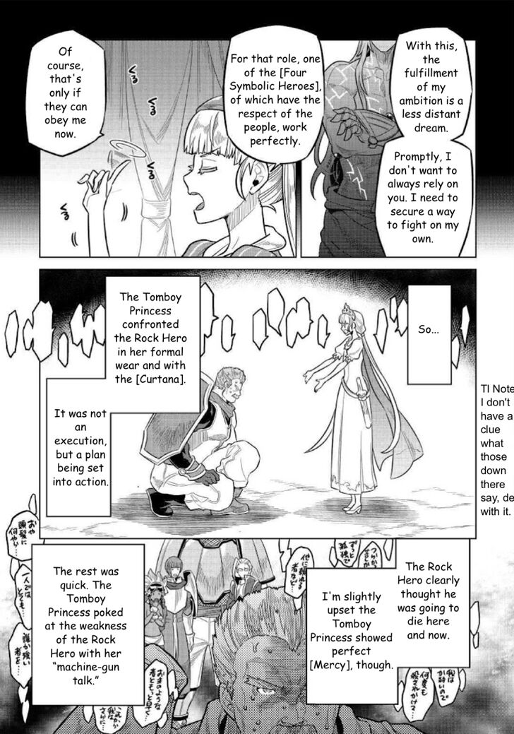 Read ReMonster Manga Online