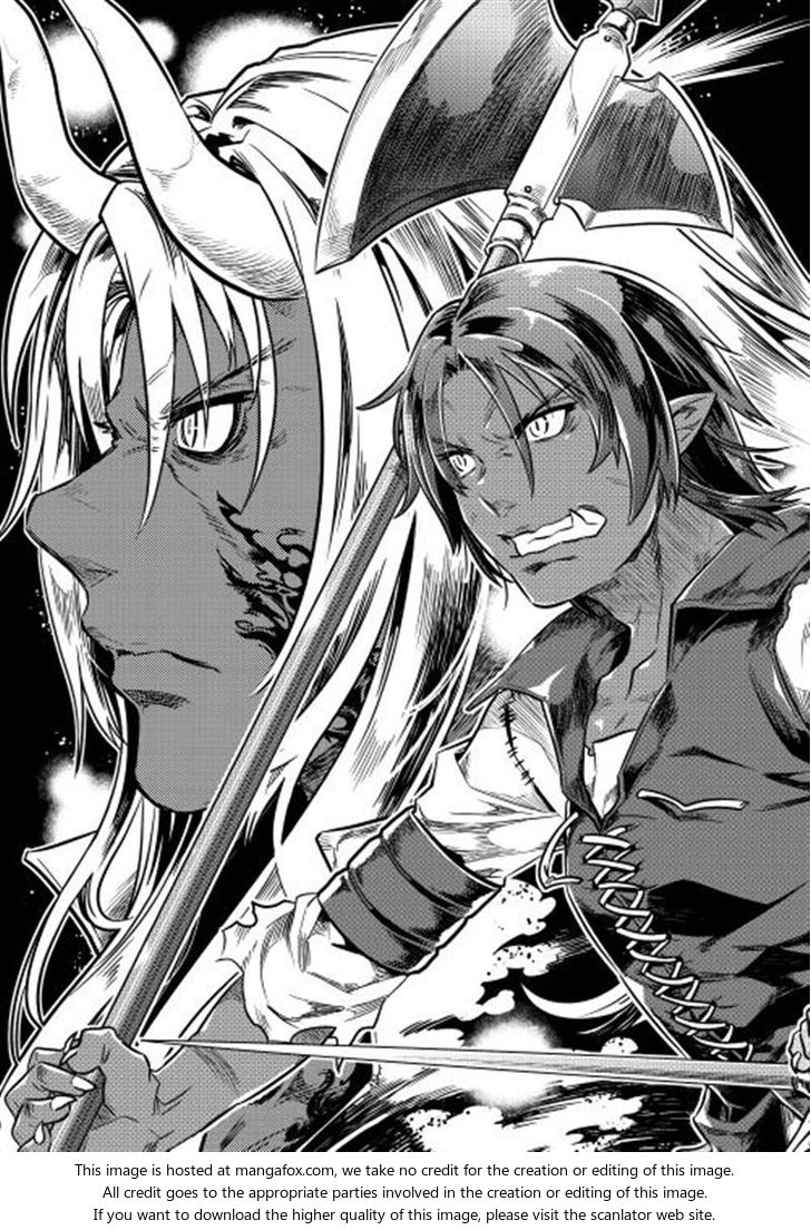 Read ReMonster Manga Online