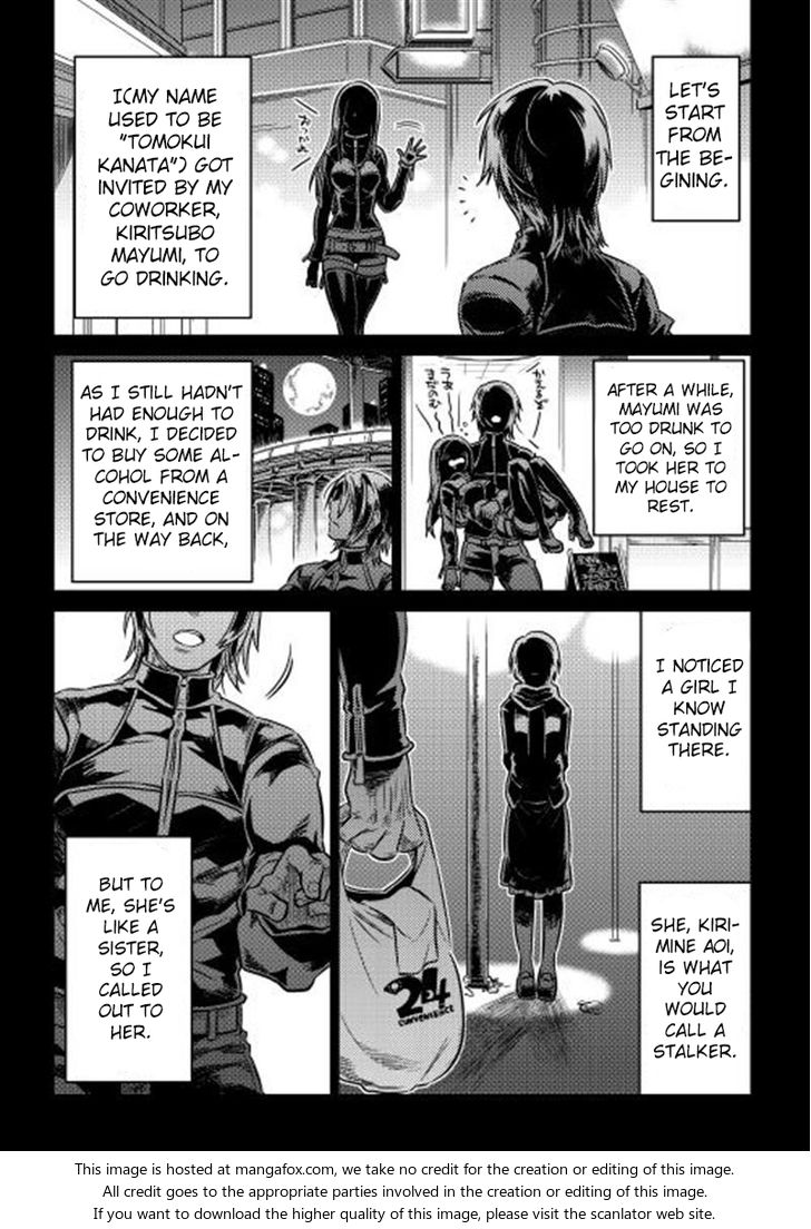 Read ReMonster Manga Online