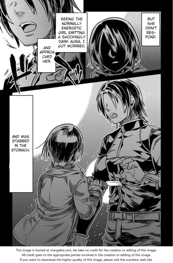 Read ReMonster Manga Online