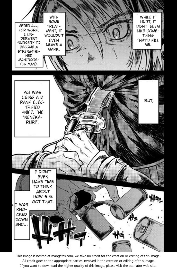 Read ReMonster Manga Online