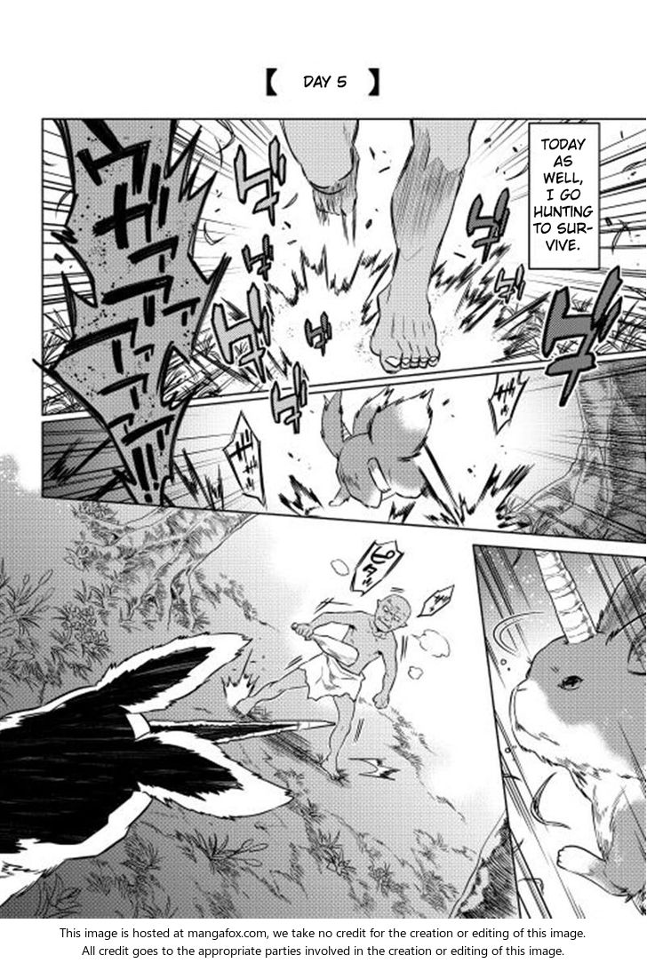 Read ReMonster Manga Online