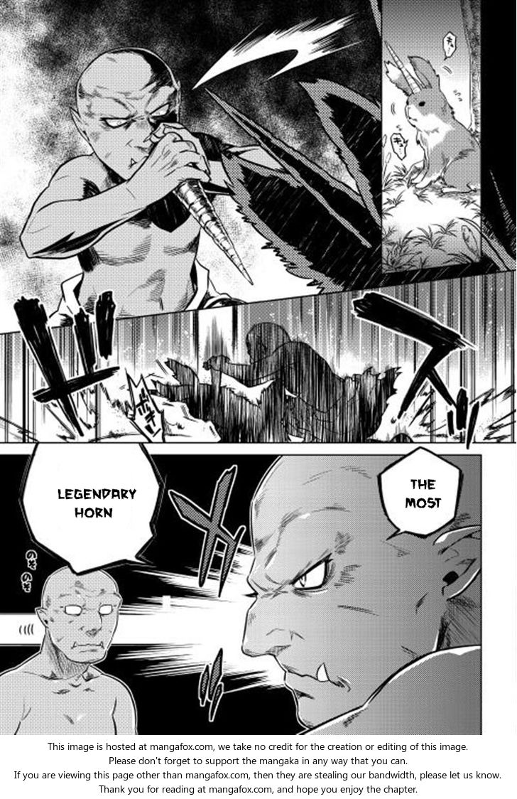 Read ReMonster Manga Online