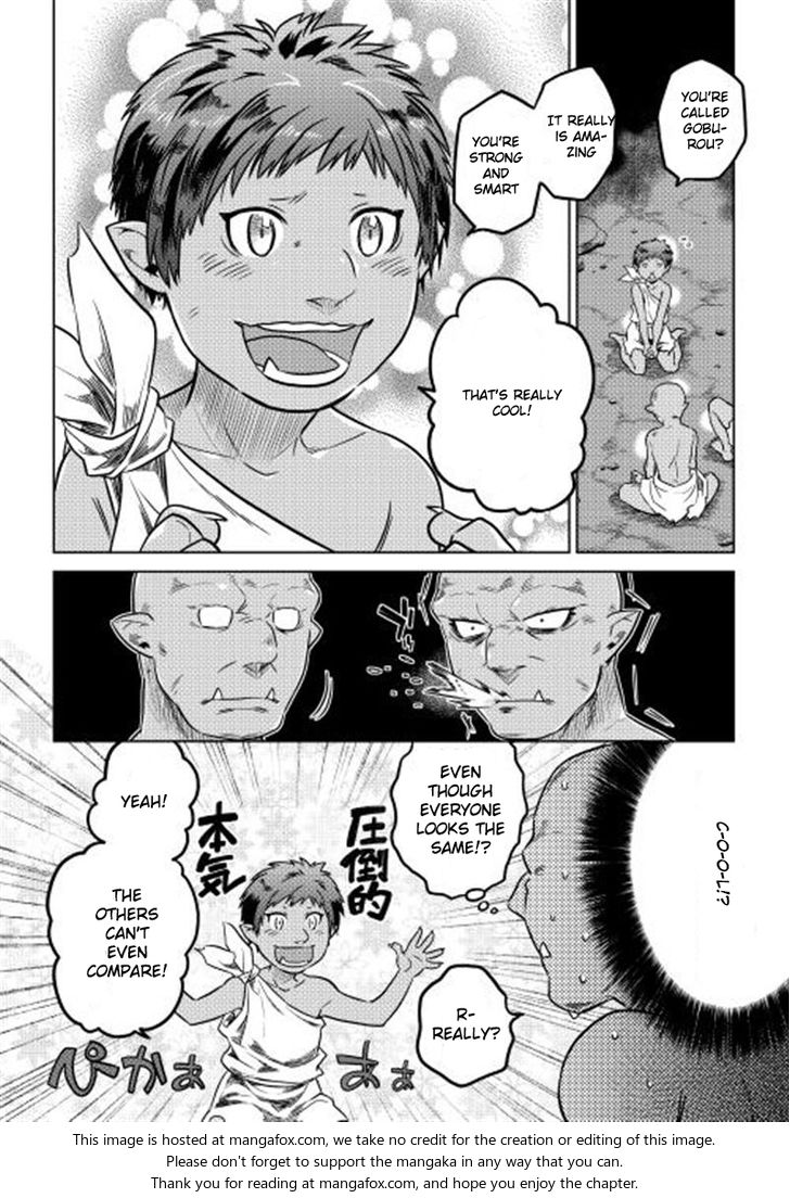 Read ReMonster Manga Online