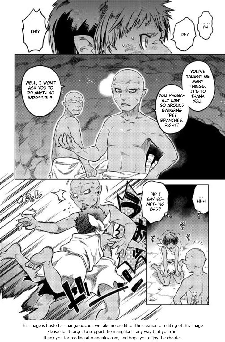 Read ReMonster Manga Online