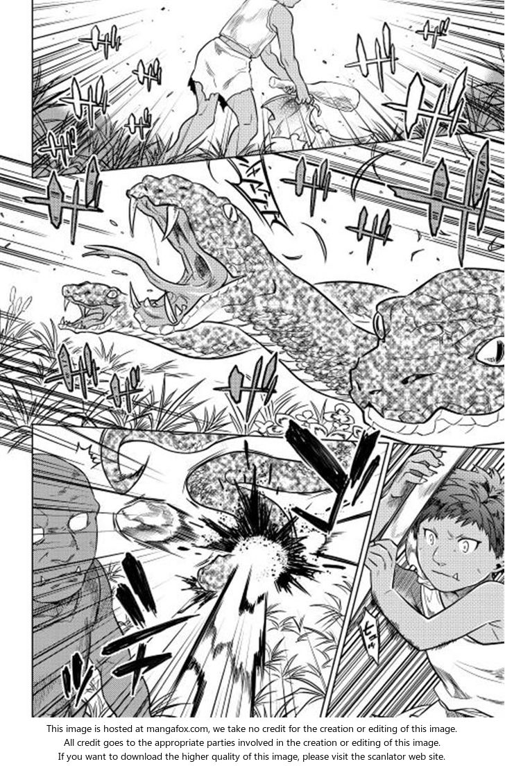 Read ReMonster Manga Online