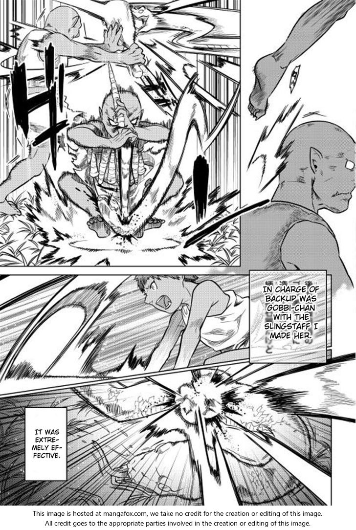 Read ReMonster Manga Online