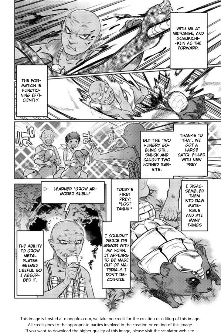 Read ReMonster Manga Online