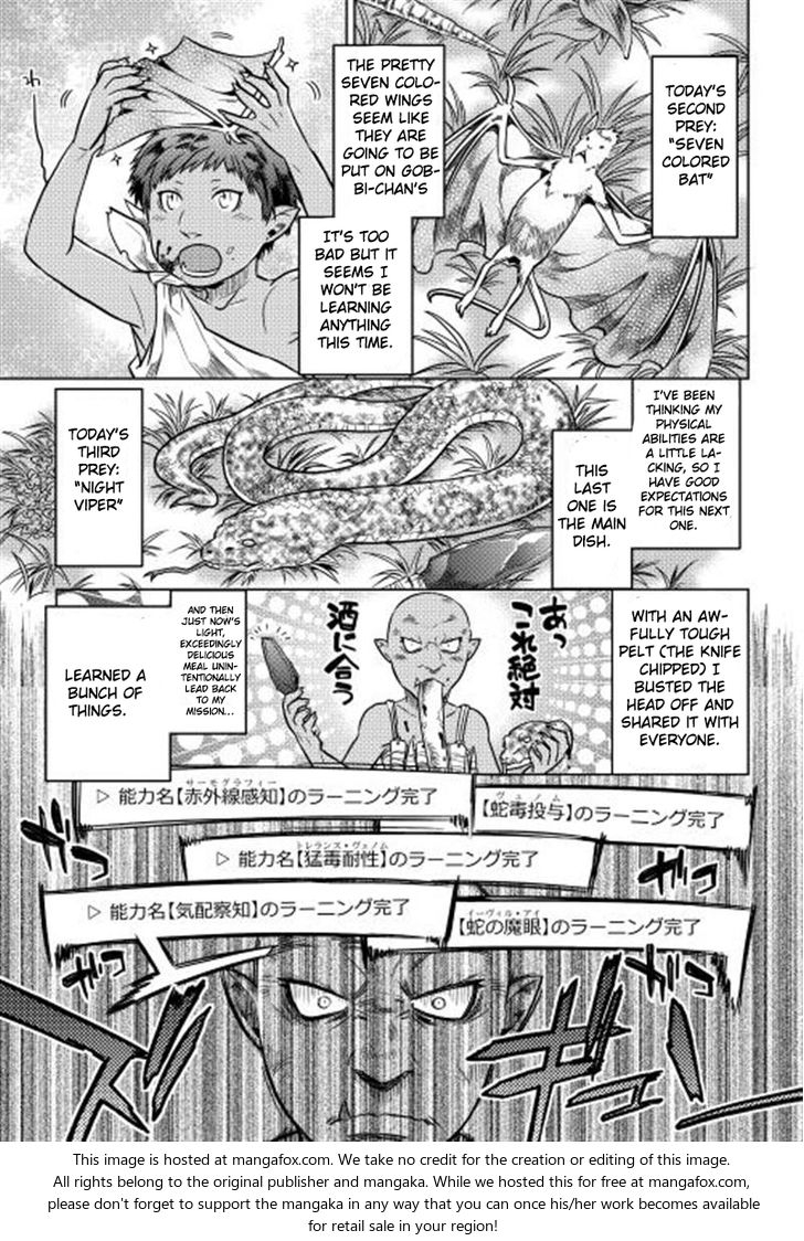 Read ReMonster Manga Online