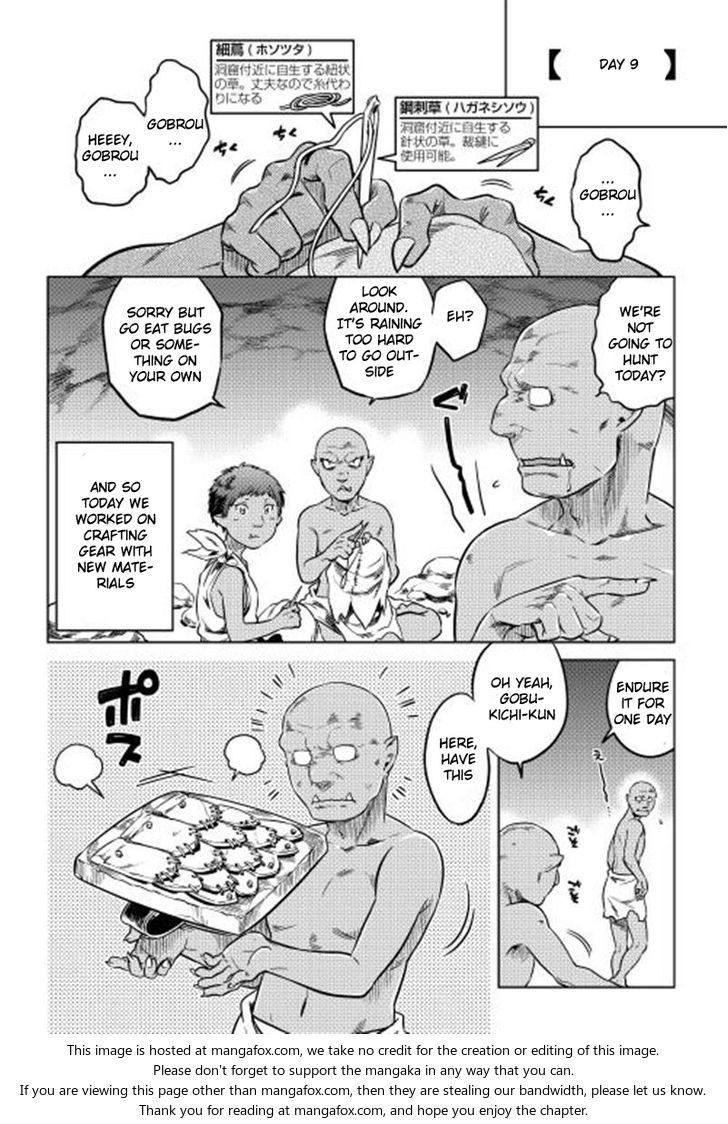 Read ReMonster Manga Online