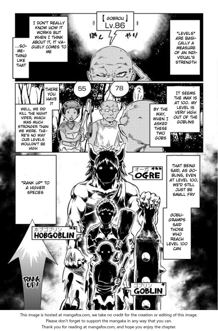 Read ReMonster Manga Online