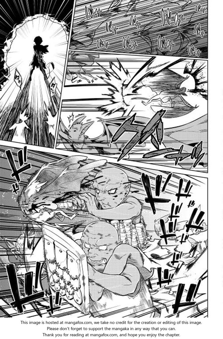 Read ReMonster Manga Online