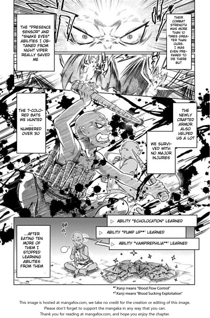 Read ReMonster Manga Online