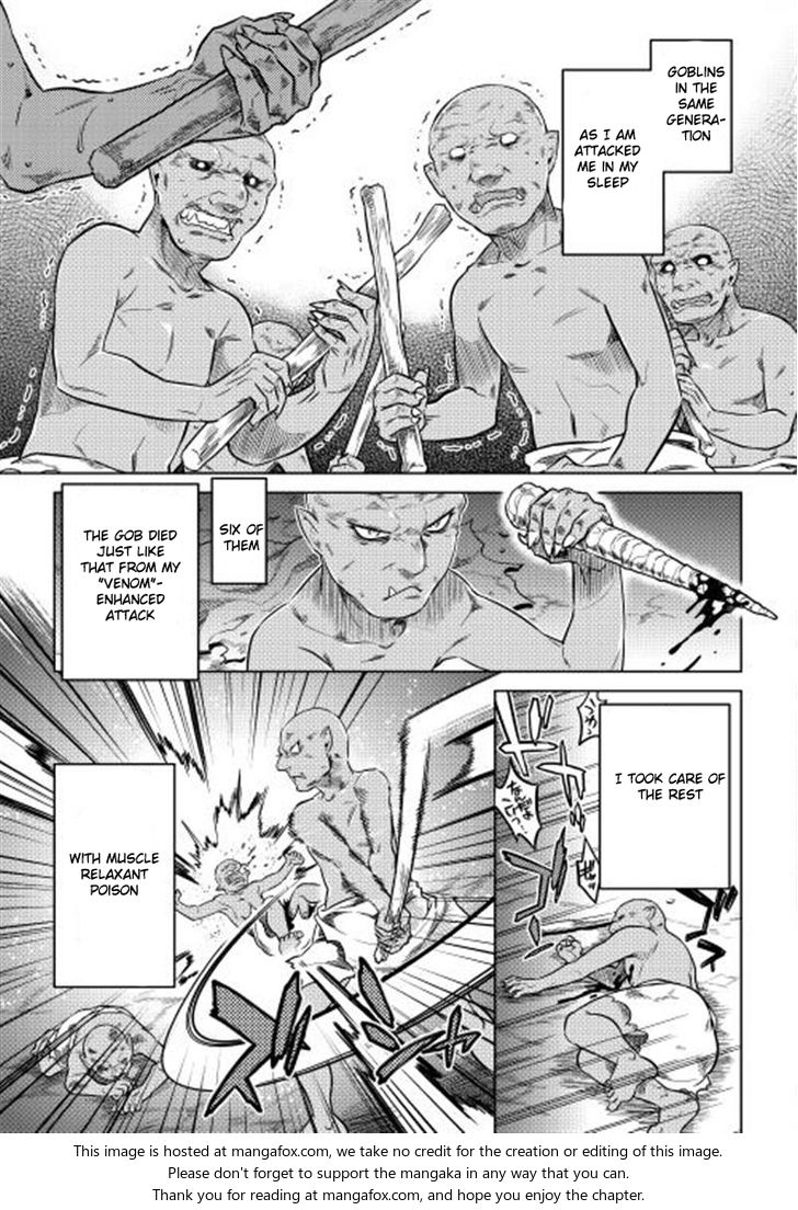 Read ReMonster Manga Online