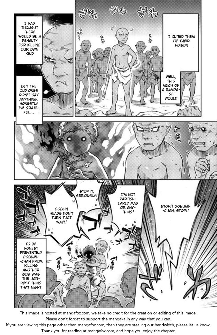 Read ReMonster Manga Online