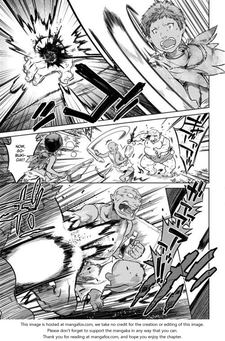 Read ReMonster Manga Online