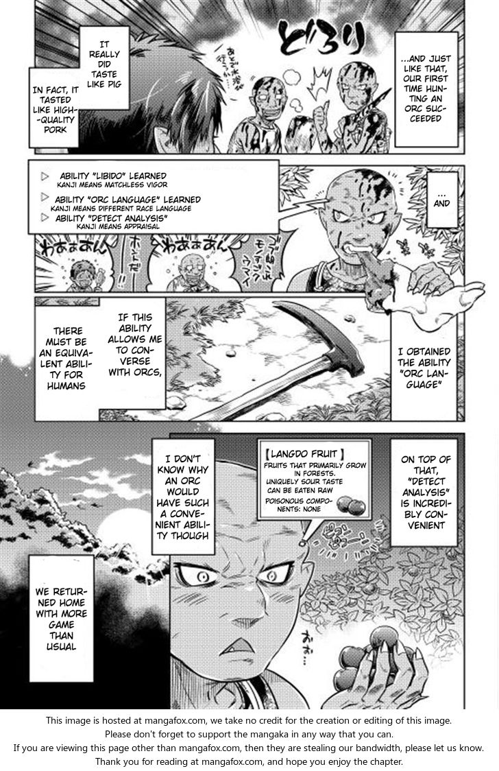 Read ReMonster Manga Online
