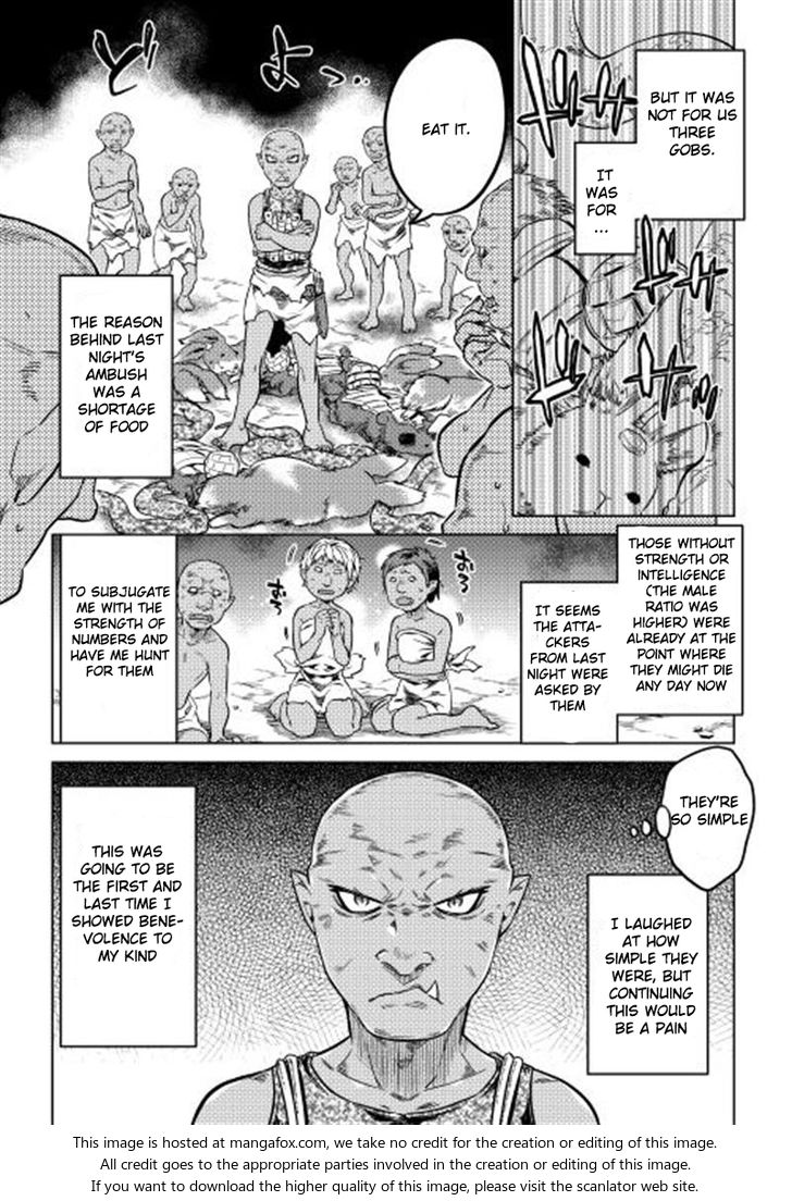 Read ReMonster Manga Online