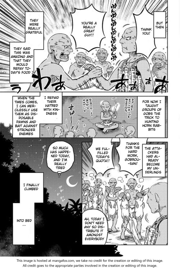 Read ReMonster Manga Online