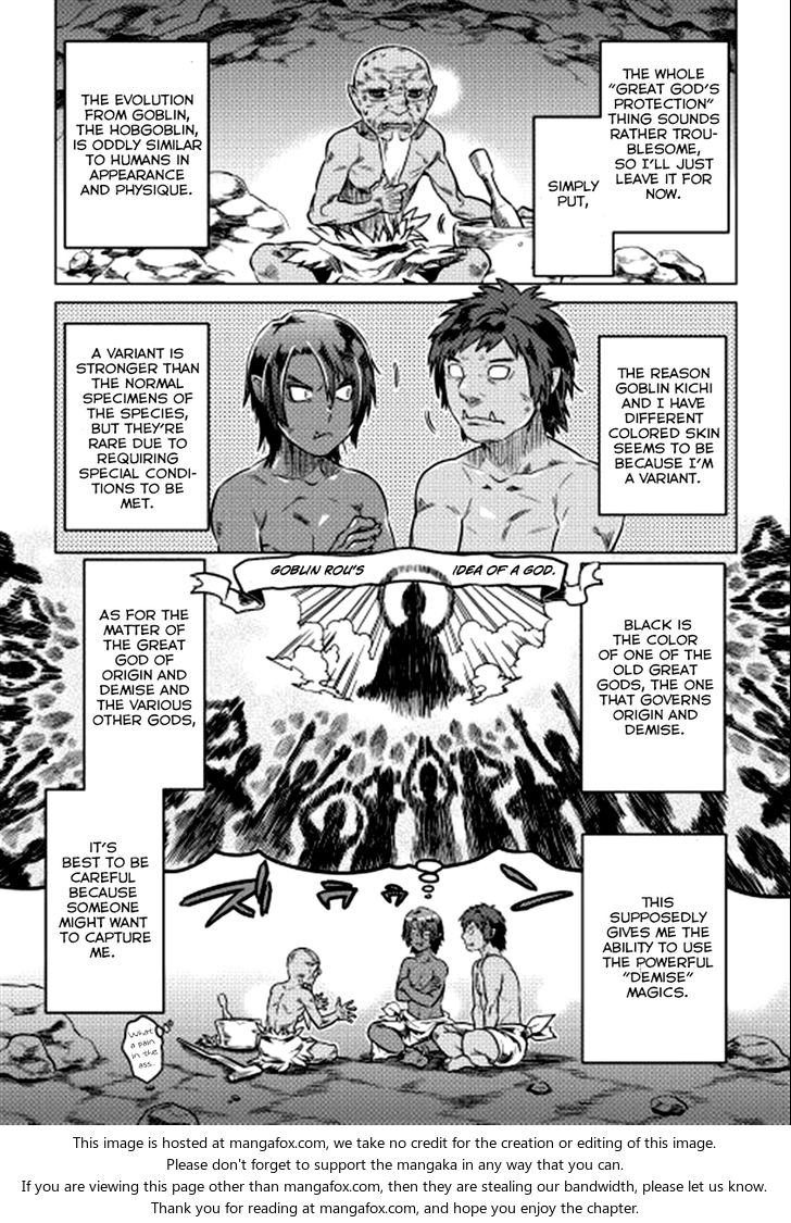 Read ReMonster Manga Online