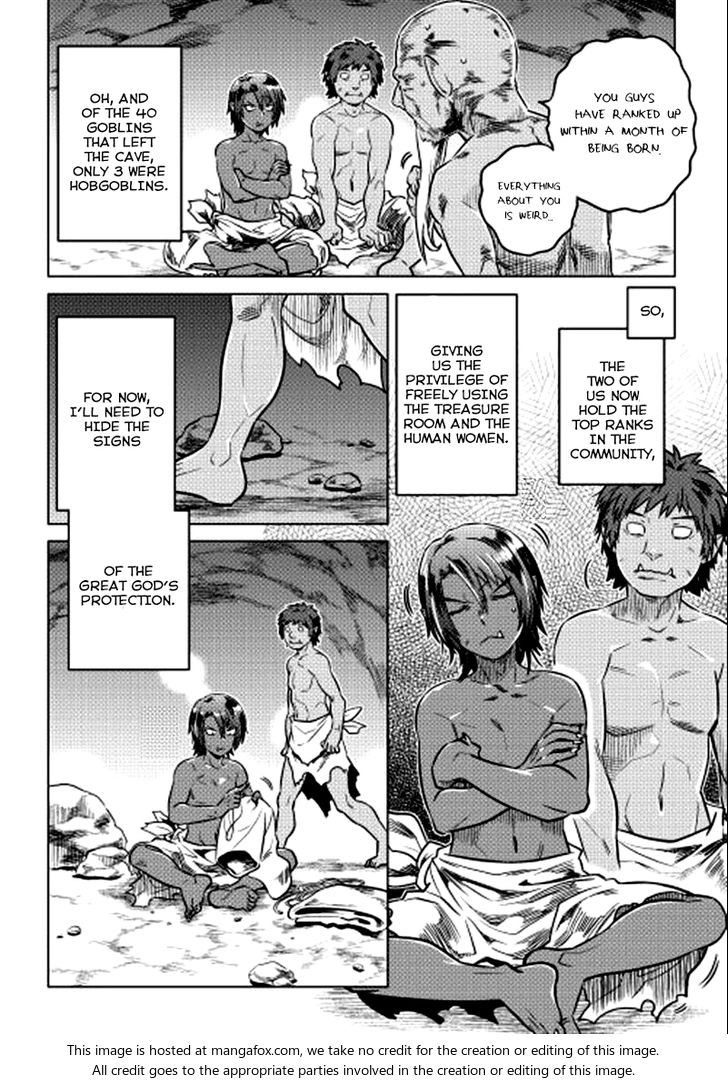 Read ReMonster Manga Online