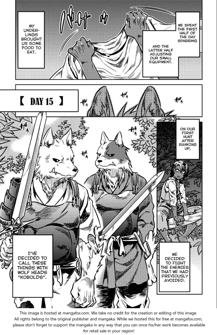 Read ReMonster Manga Online