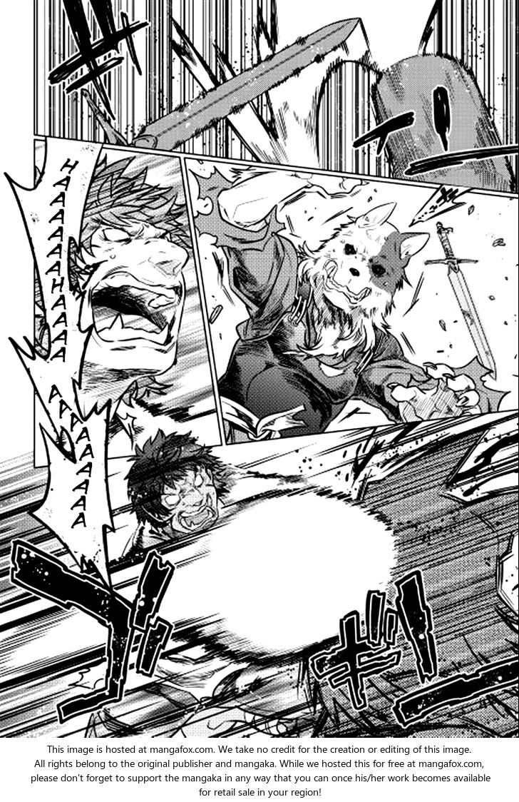 Read ReMonster Manga Online