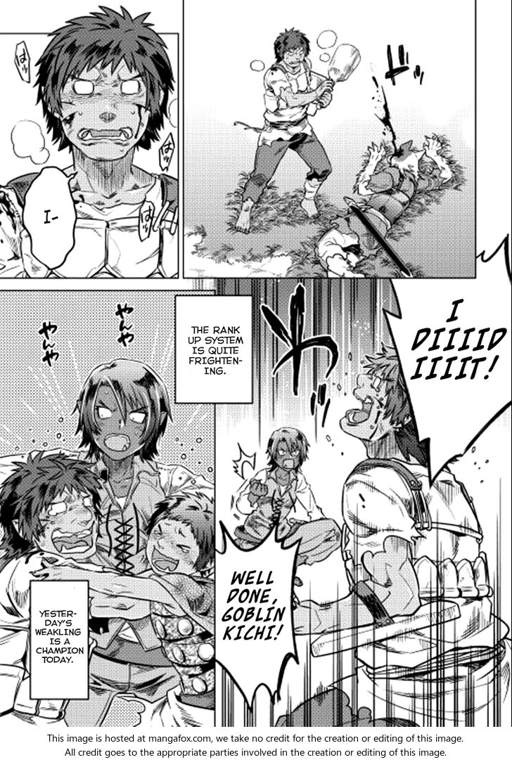 Read ReMonster Manga Online