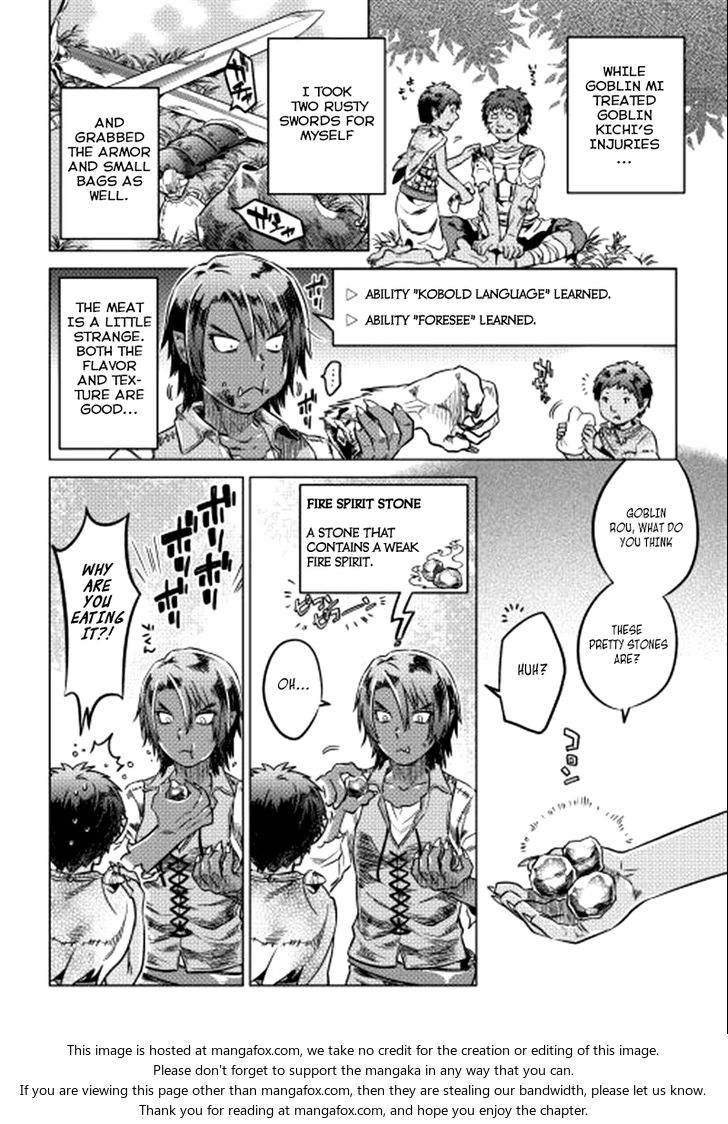 Read ReMonster Manga Online