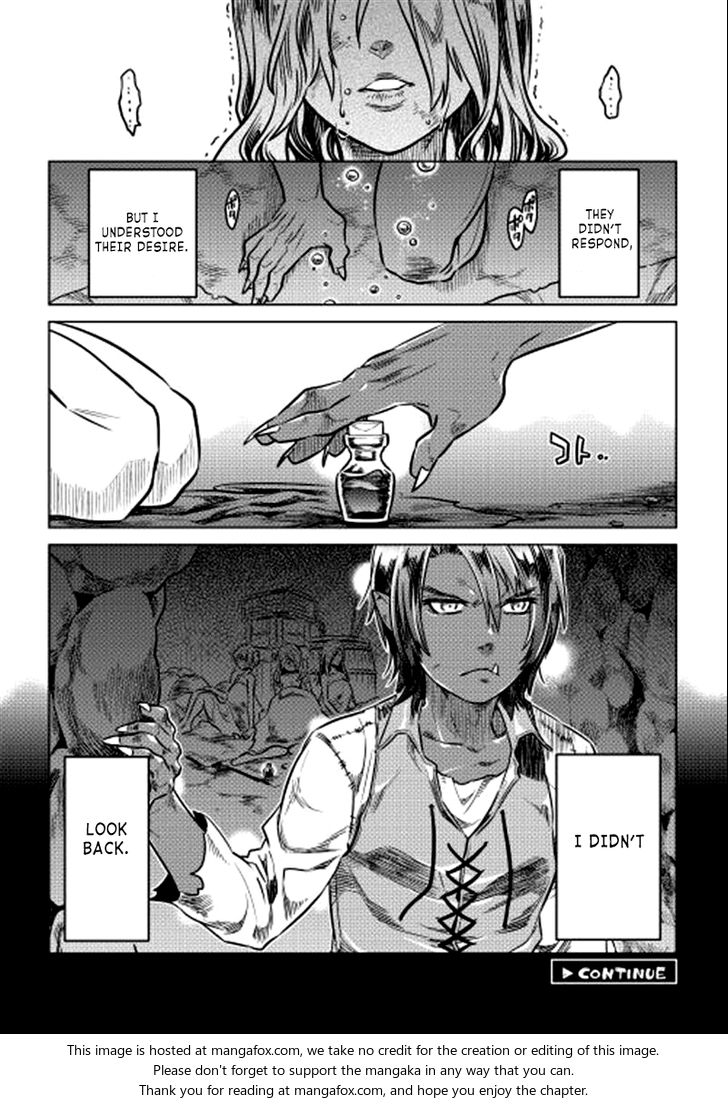 Read ReMonster Manga Online