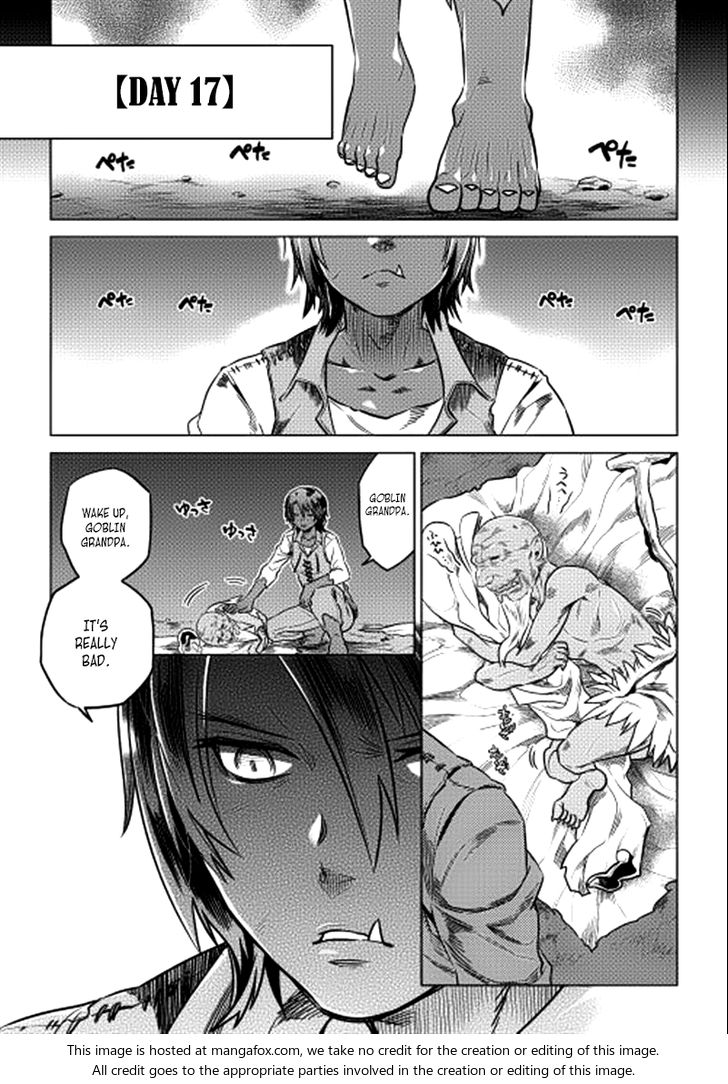 Read ReMonster Manga Online