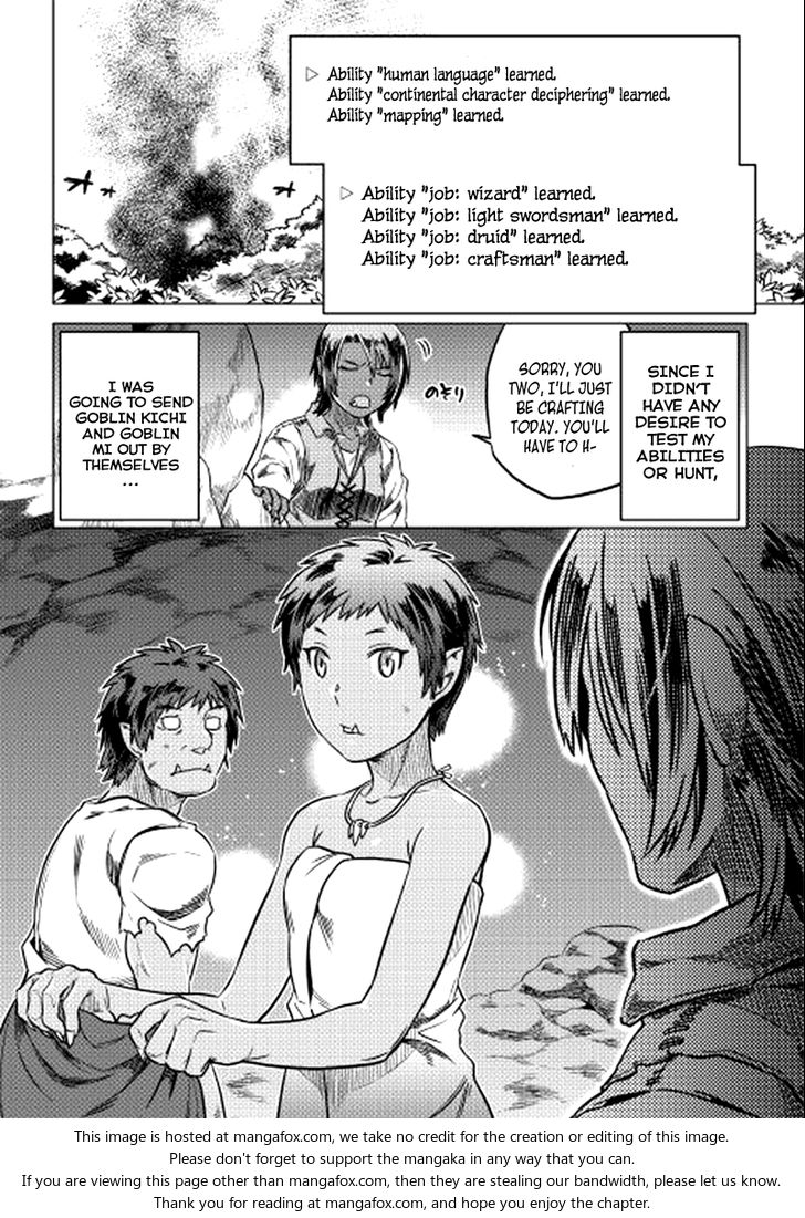 Read ReMonster Manga Online