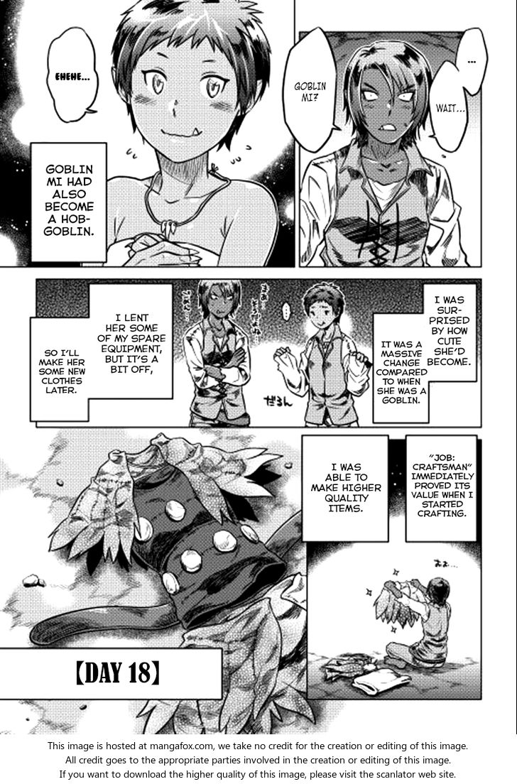 Read ReMonster Manga Online