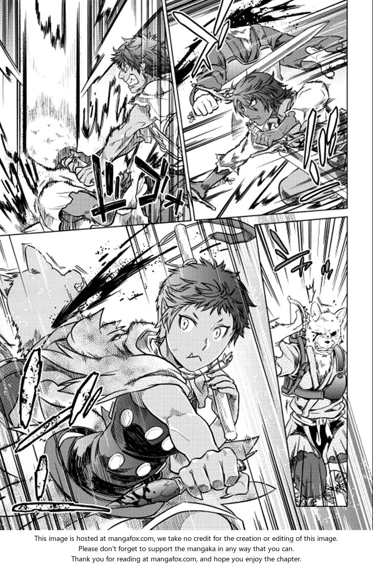 Read ReMonster Manga Online