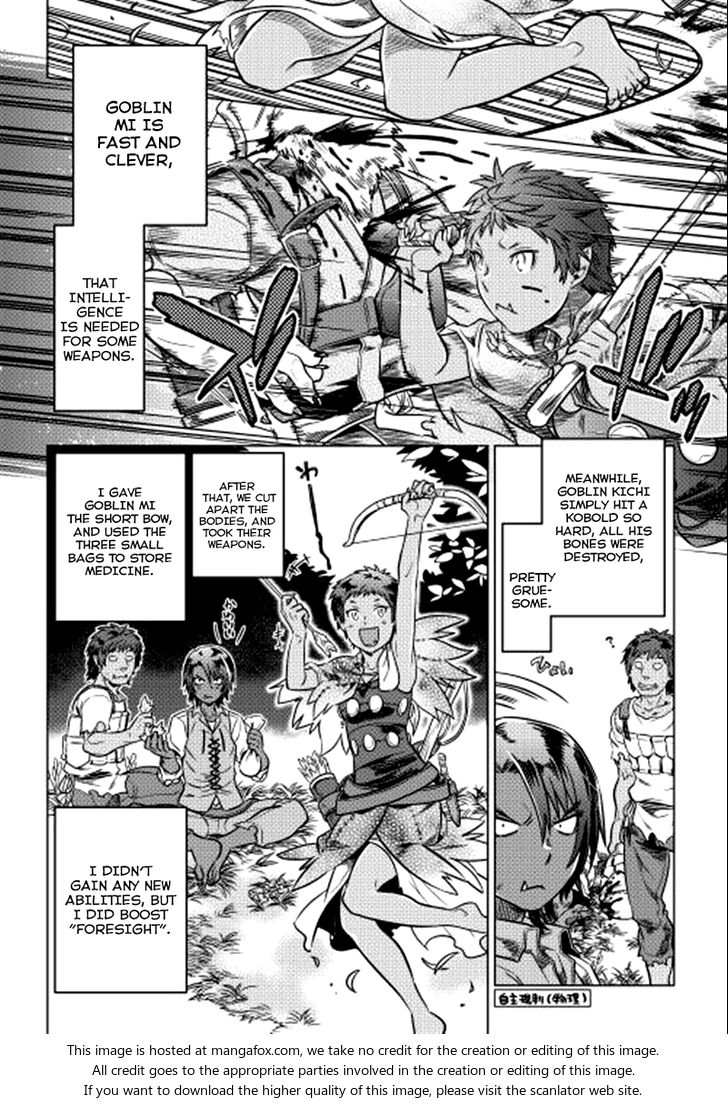 Read ReMonster Manga Online