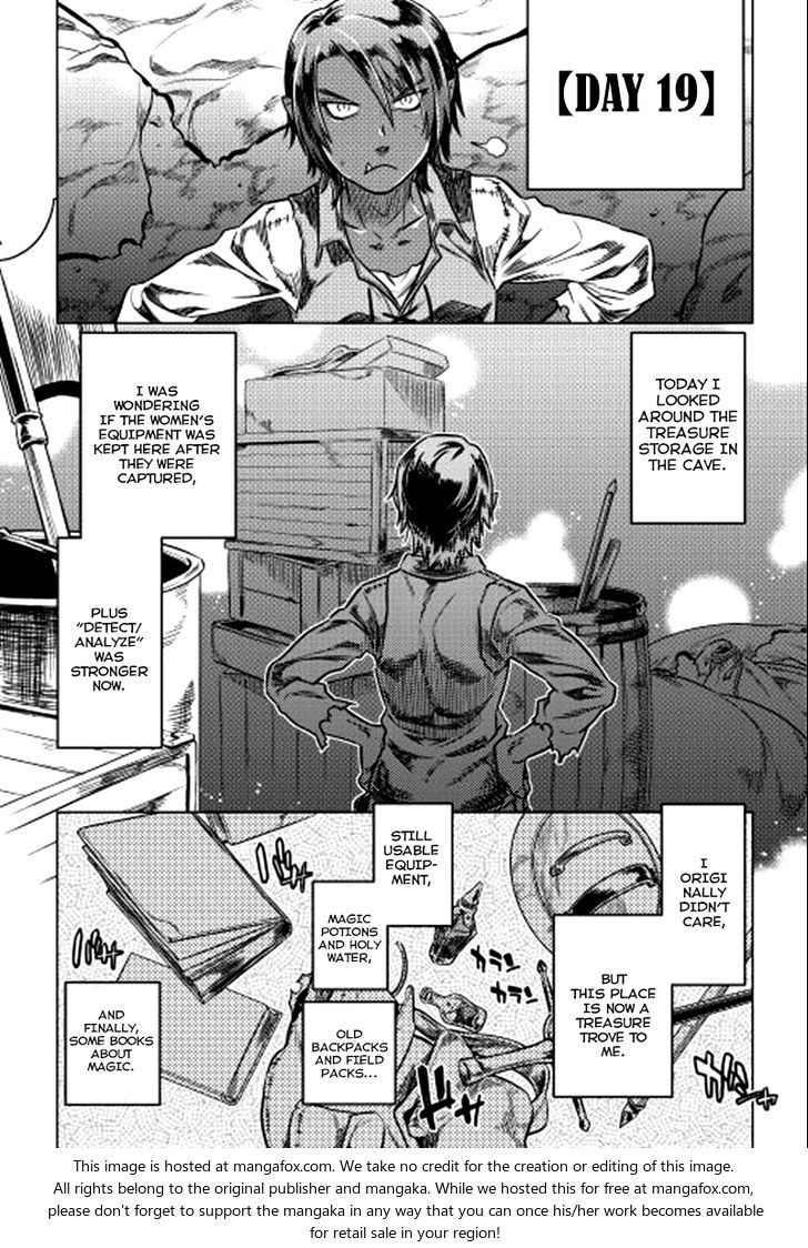 Read ReMonster Manga Online