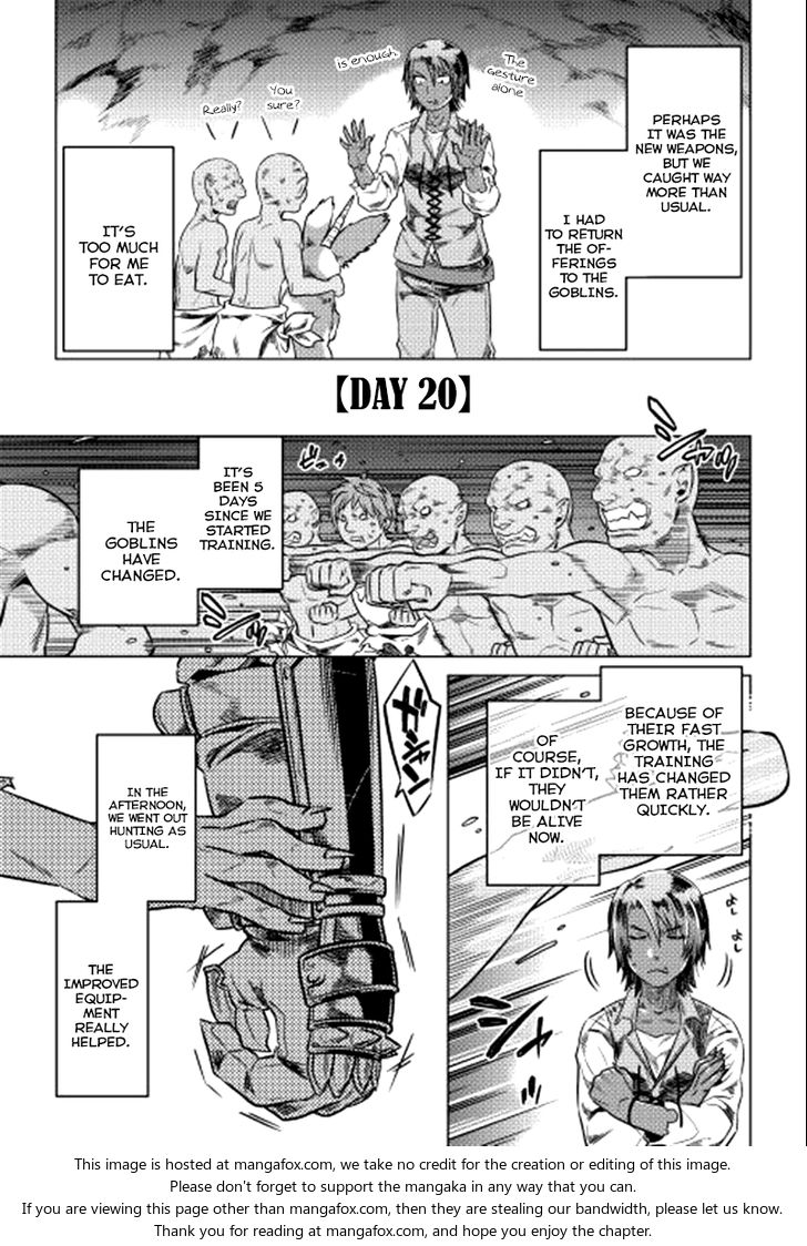 Read ReMonster Manga Online