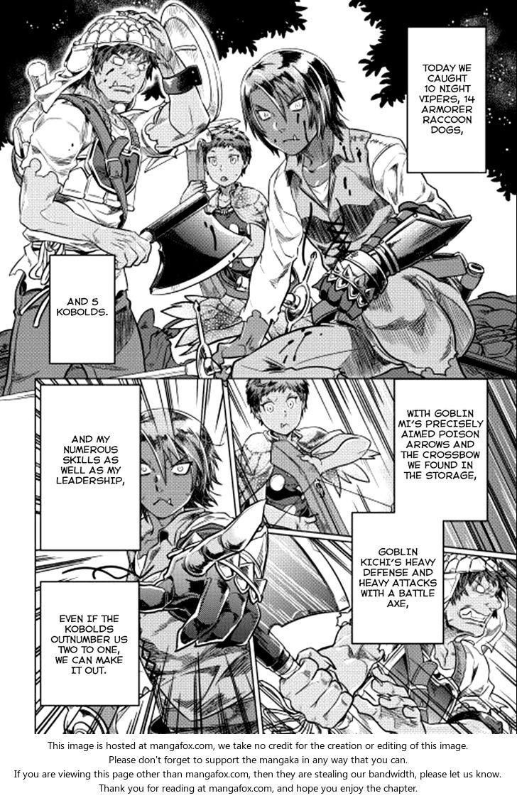 Read ReMonster Manga Online