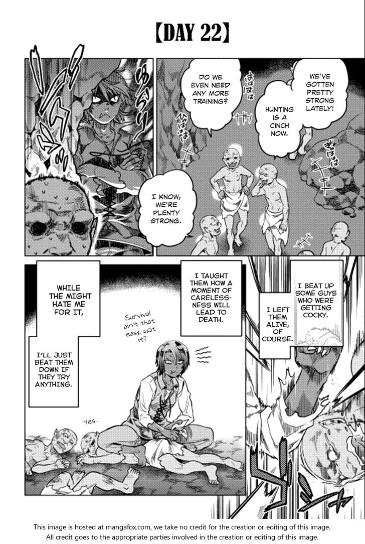 Read ReMonster Manga Online