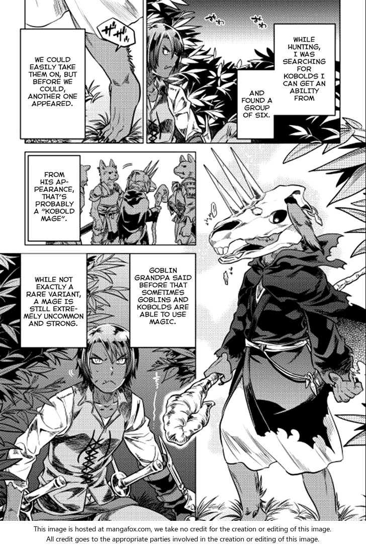 Read ReMonster Manga Online