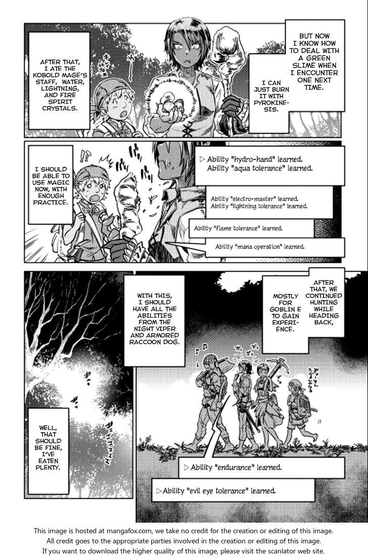 Read ReMonster Manga Online