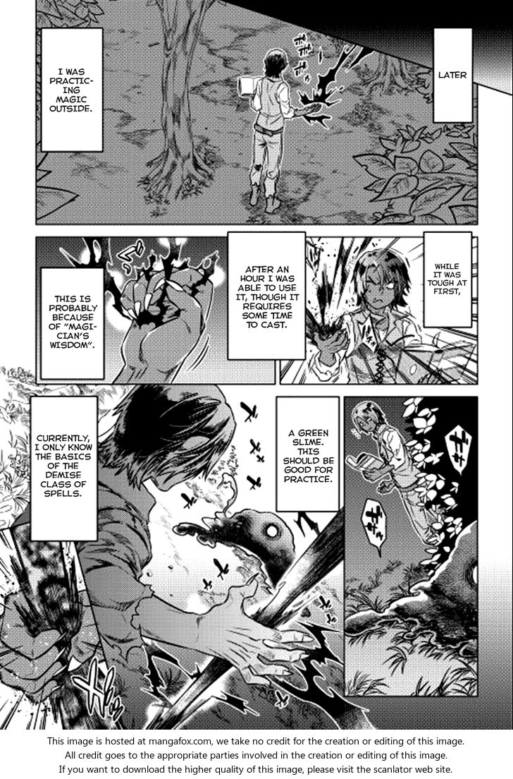 Read ReMonster Manga Online