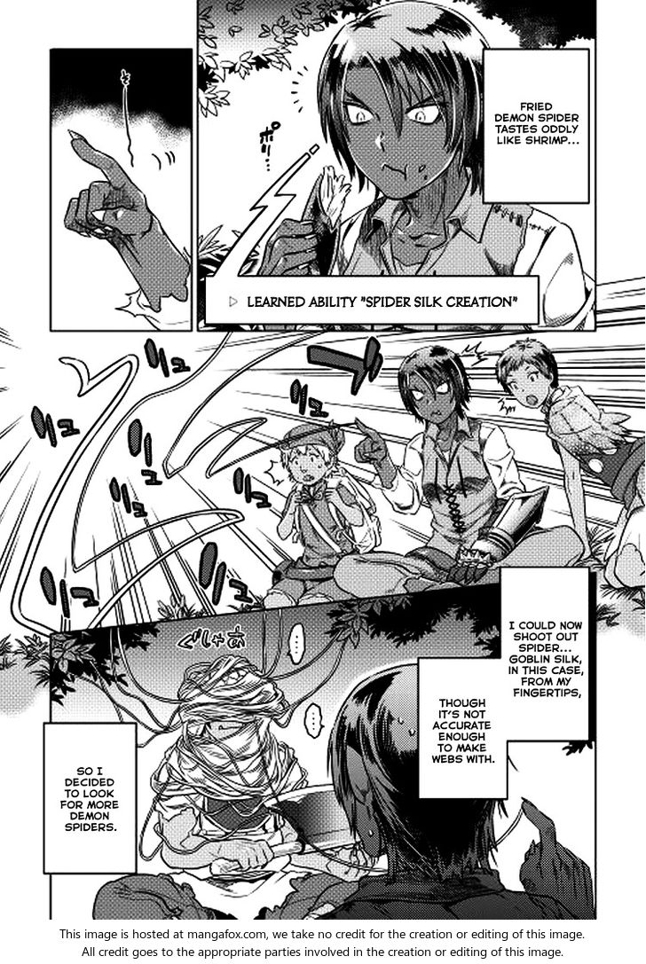 Read ReMonster Manga Online