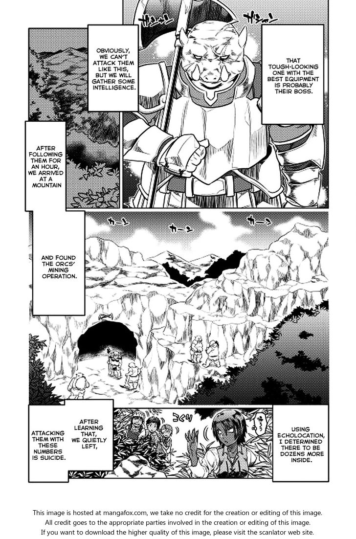 Read ReMonster Manga Online