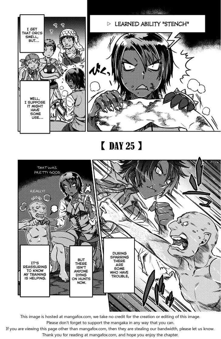 Read ReMonster Manga Online