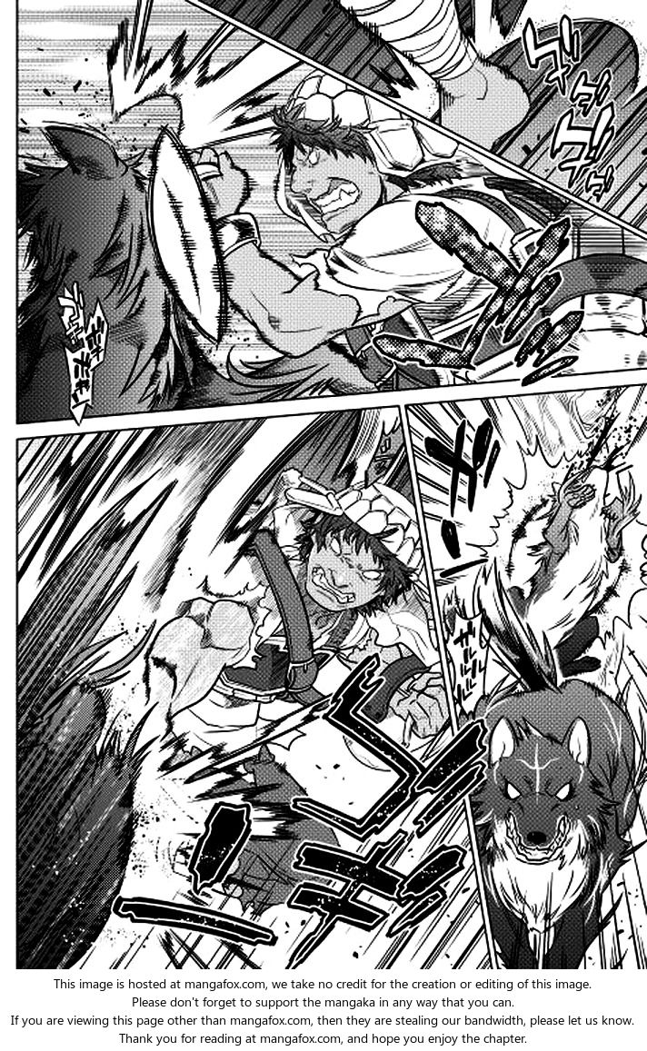 Read ReMonster Manga Online